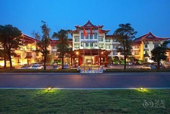 State Guest Hotel Yangzhou Dış mekan fotoğraf