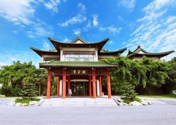 State Guest Hotel Yangzhou Dış mekan fotoğraf